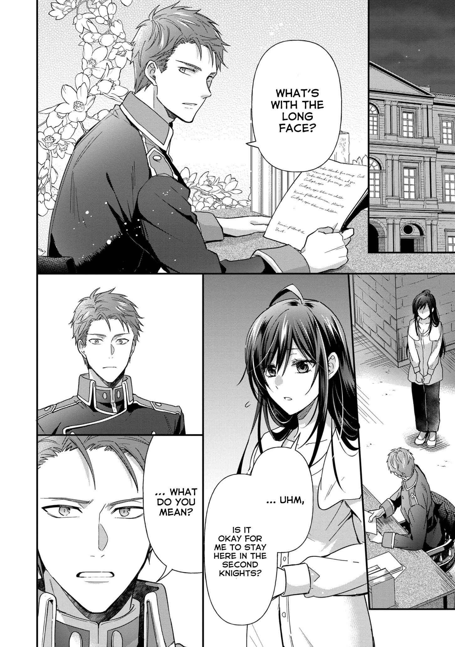 The Knight Commander Wants To Monopolize The Former Glasses Girl Chapter 5 9